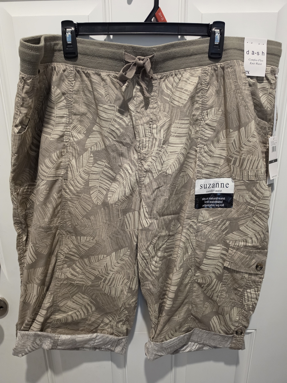 Suzanne Neutral Leaf Print Drawstring Shorts